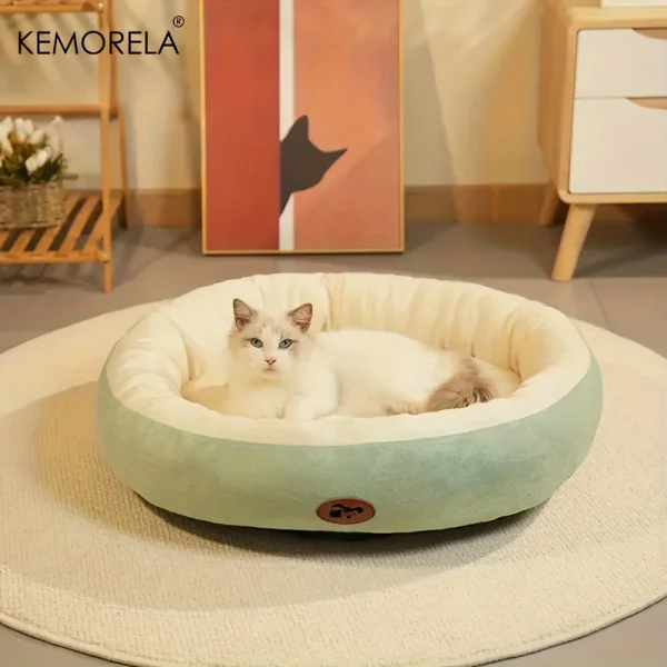 Cozy Oval Snuggle Pet Bed Plush Thickened